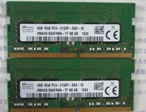 Nâng Cấp Ram Laptop DDR4 4G 2133P Giá Rẻ