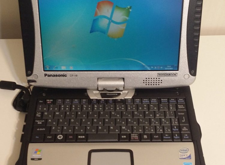 Bán Laptop Panasonic Toughbook CF-19 cho dân ôtô